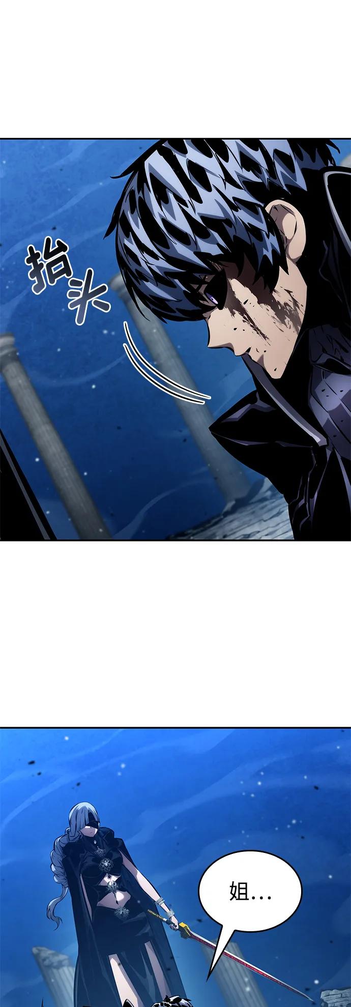 第 104 页