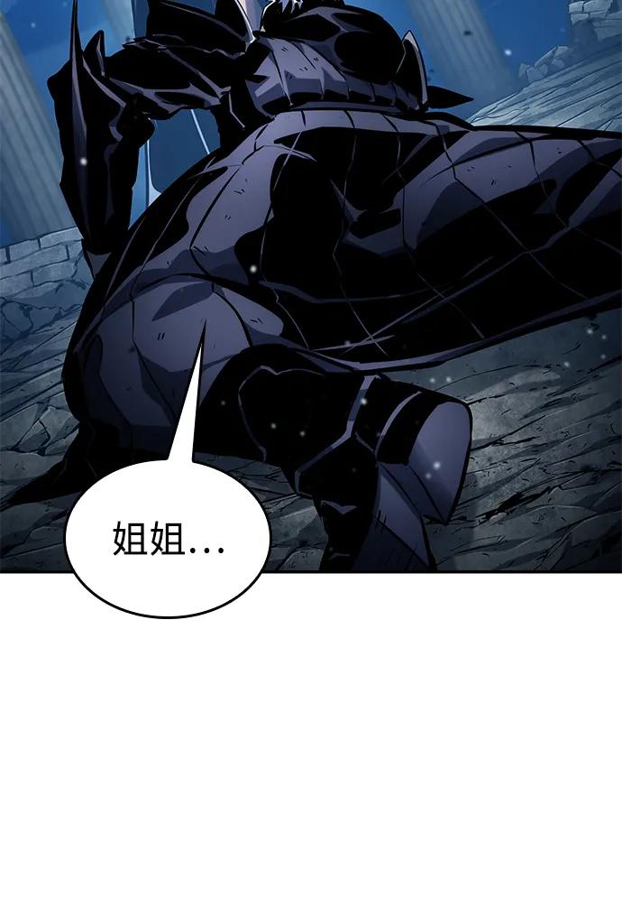 第 105 页