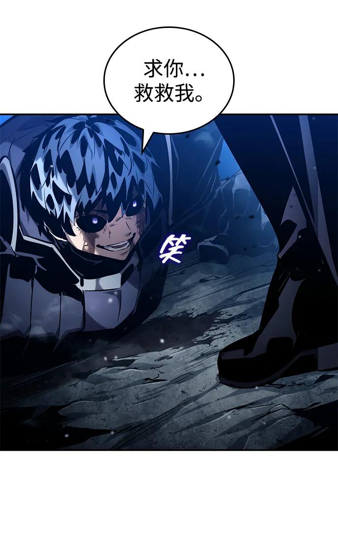第 106 页