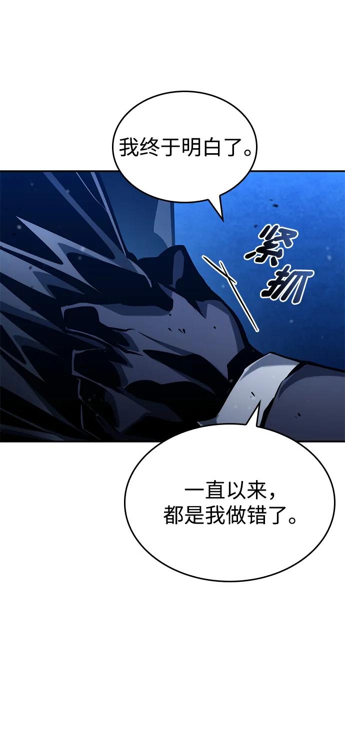 第 107 页