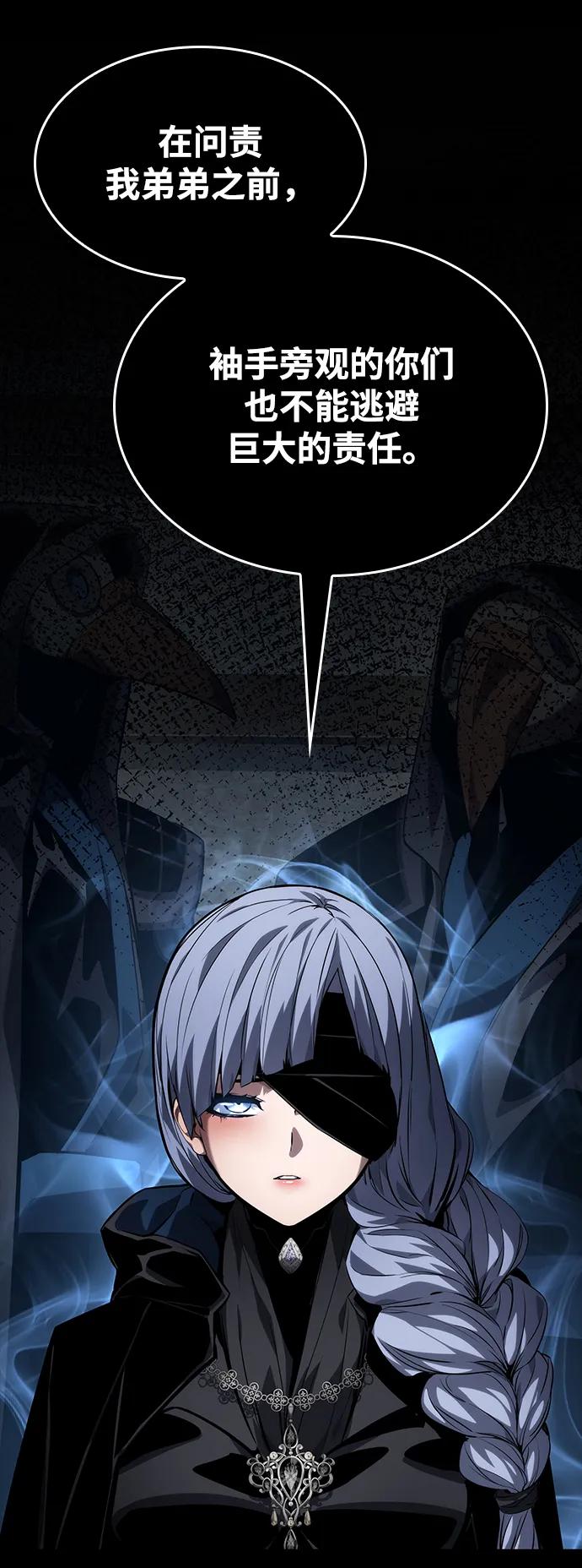 第 117 页