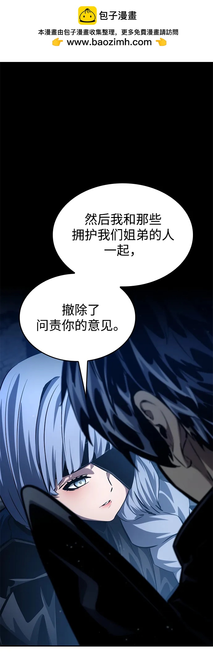 第 120 页