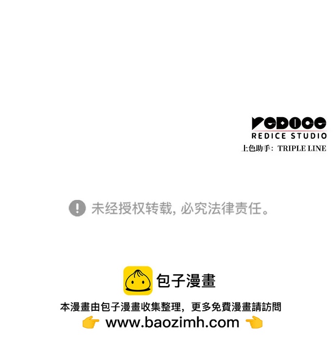 第 127 页