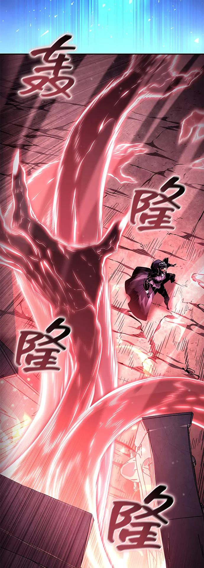 第 82 页