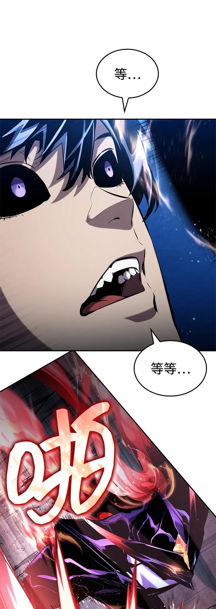 第 95 页