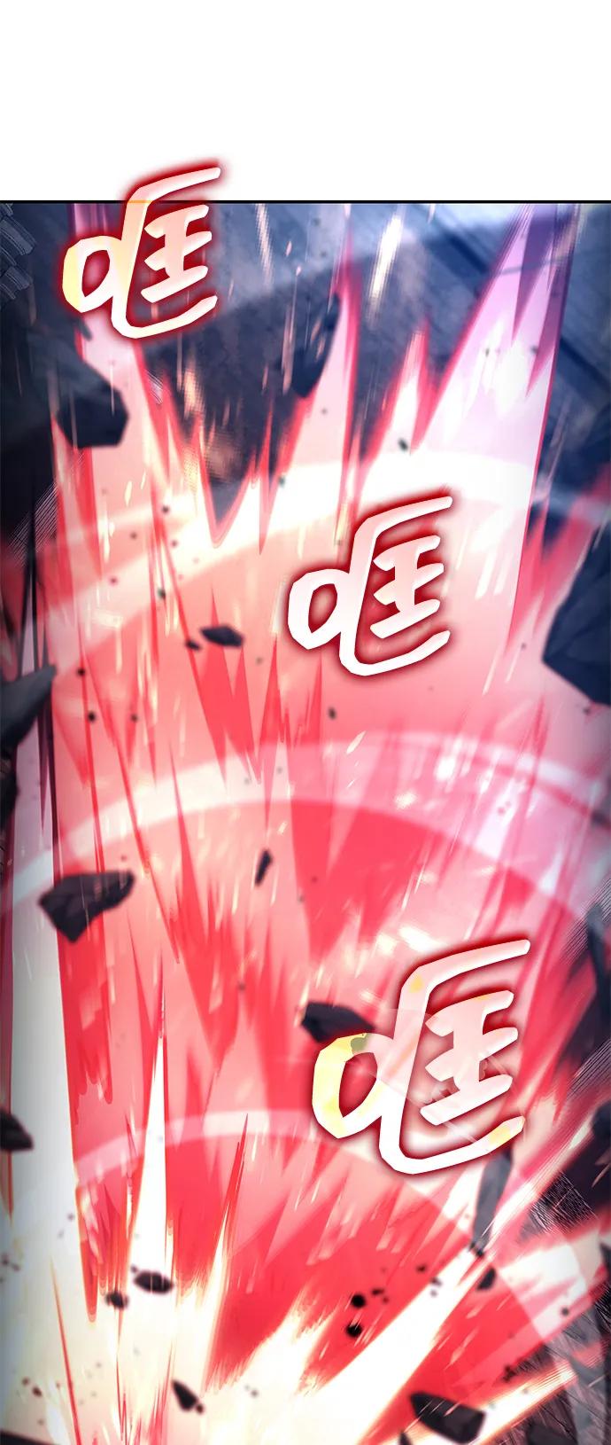 第 97 页