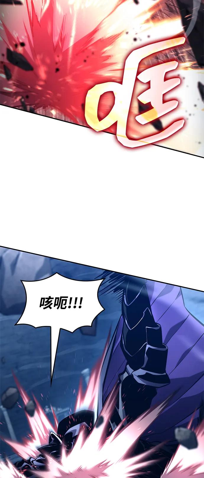 第 98 页