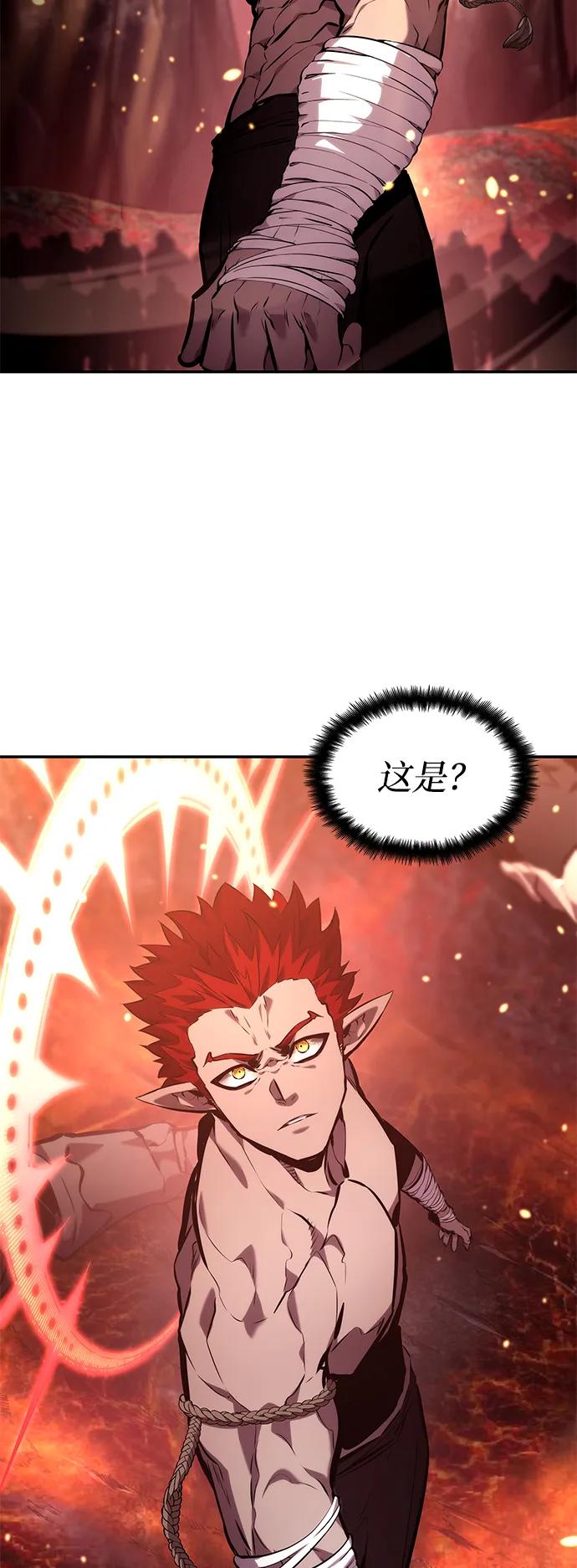 第 84 页