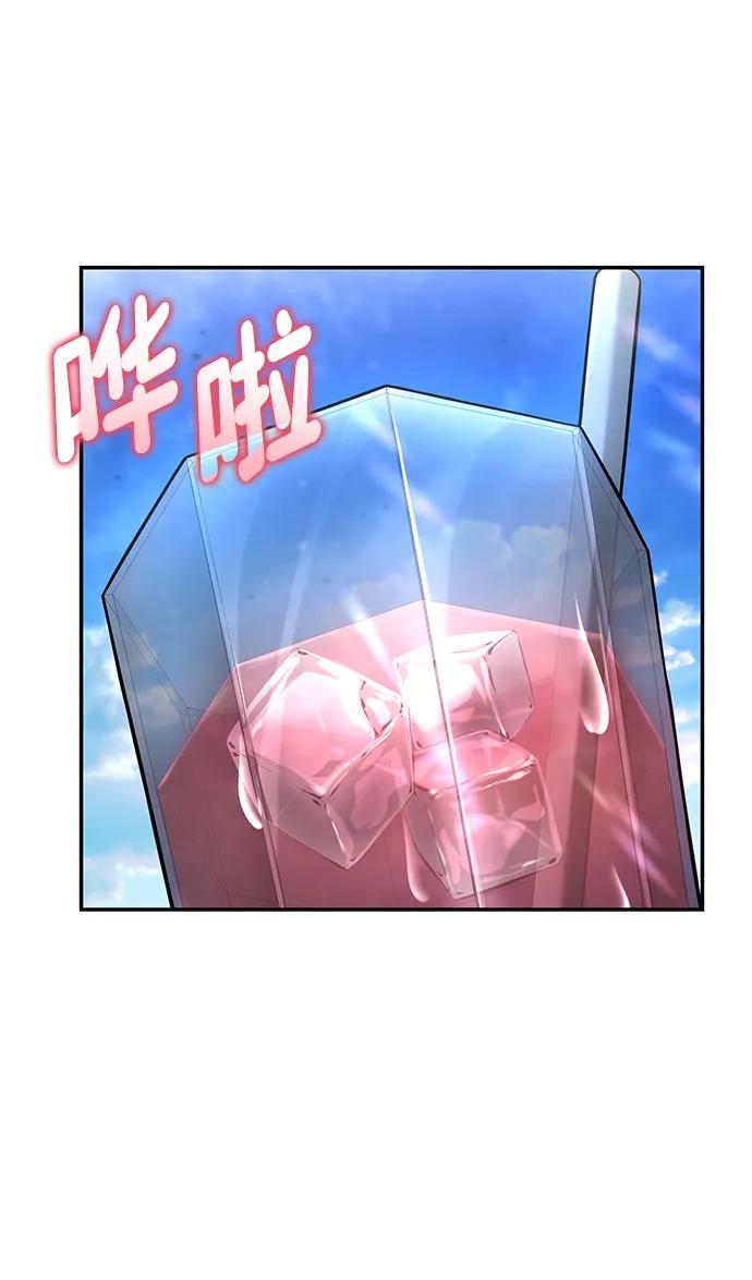 第 90 页