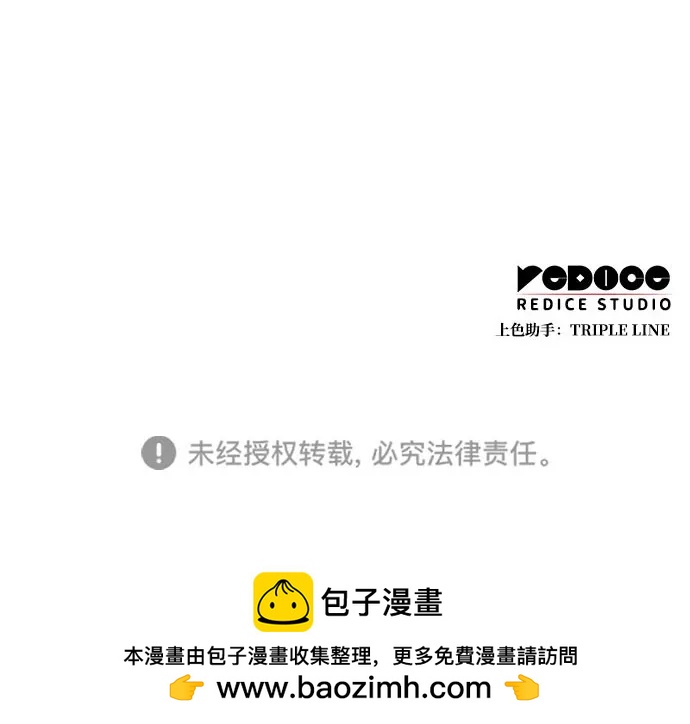 第 98 页