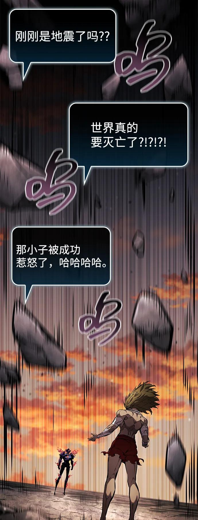 第 91 页