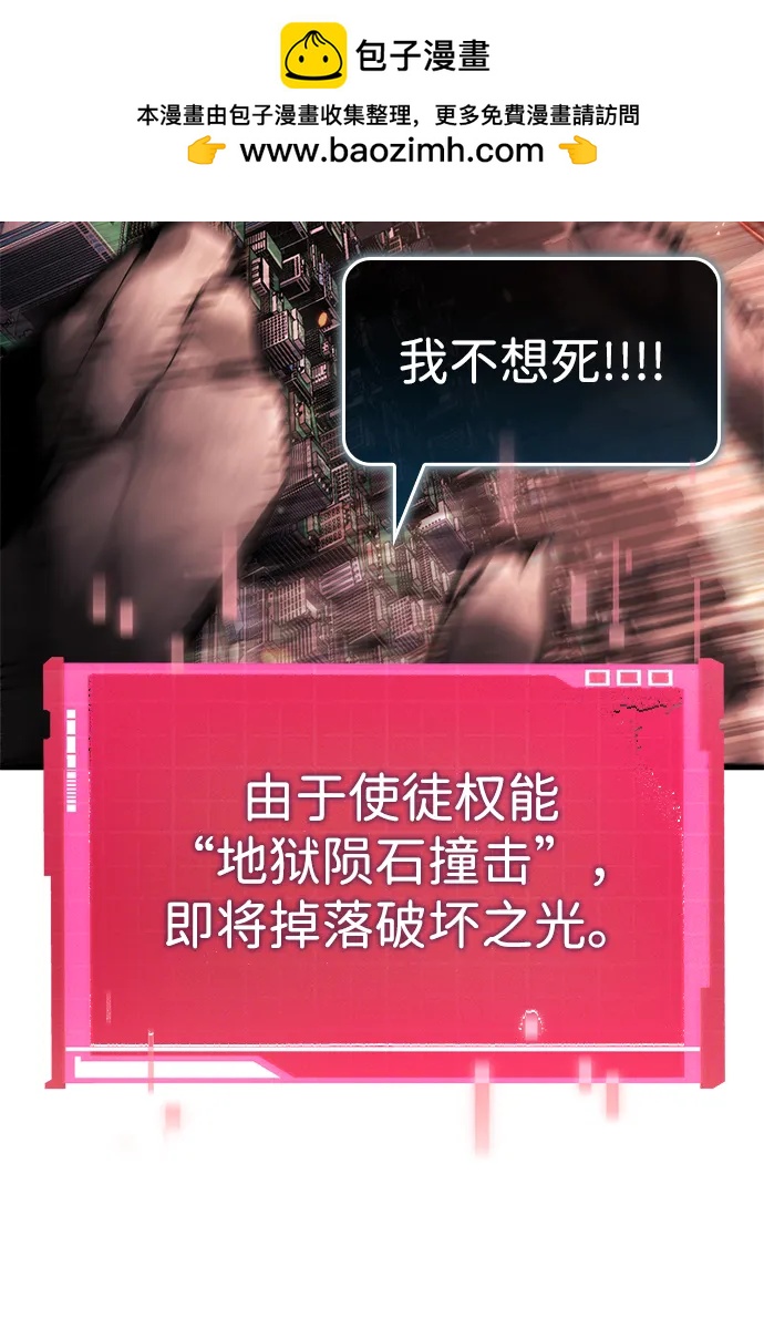第 94 页