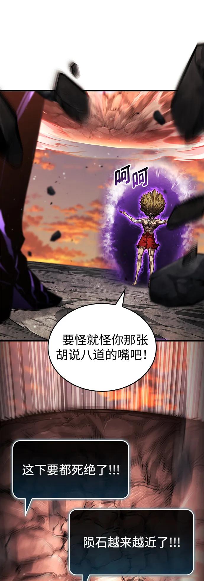 第 95 页