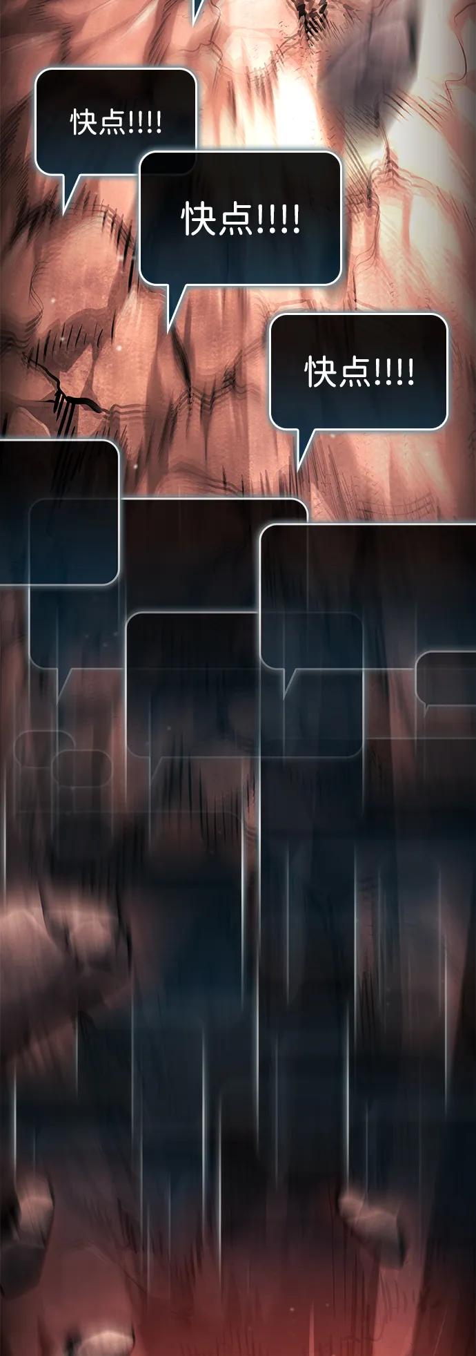 第 96 页
