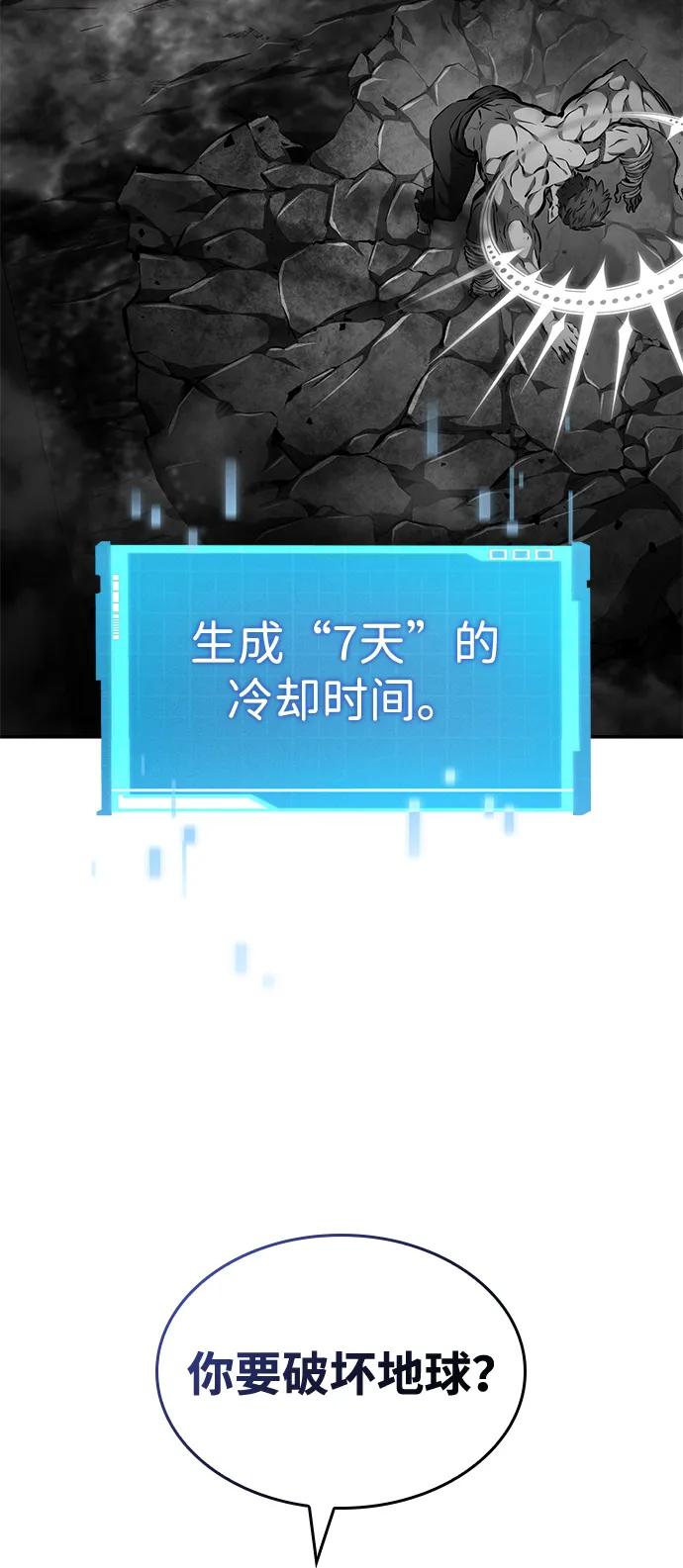 第 106 页