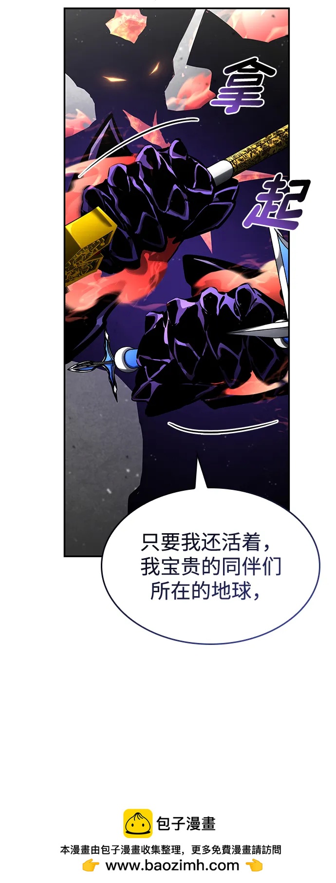 第 107 页