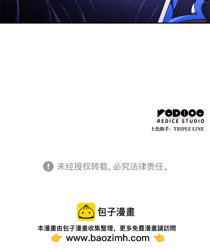 第 109 页
