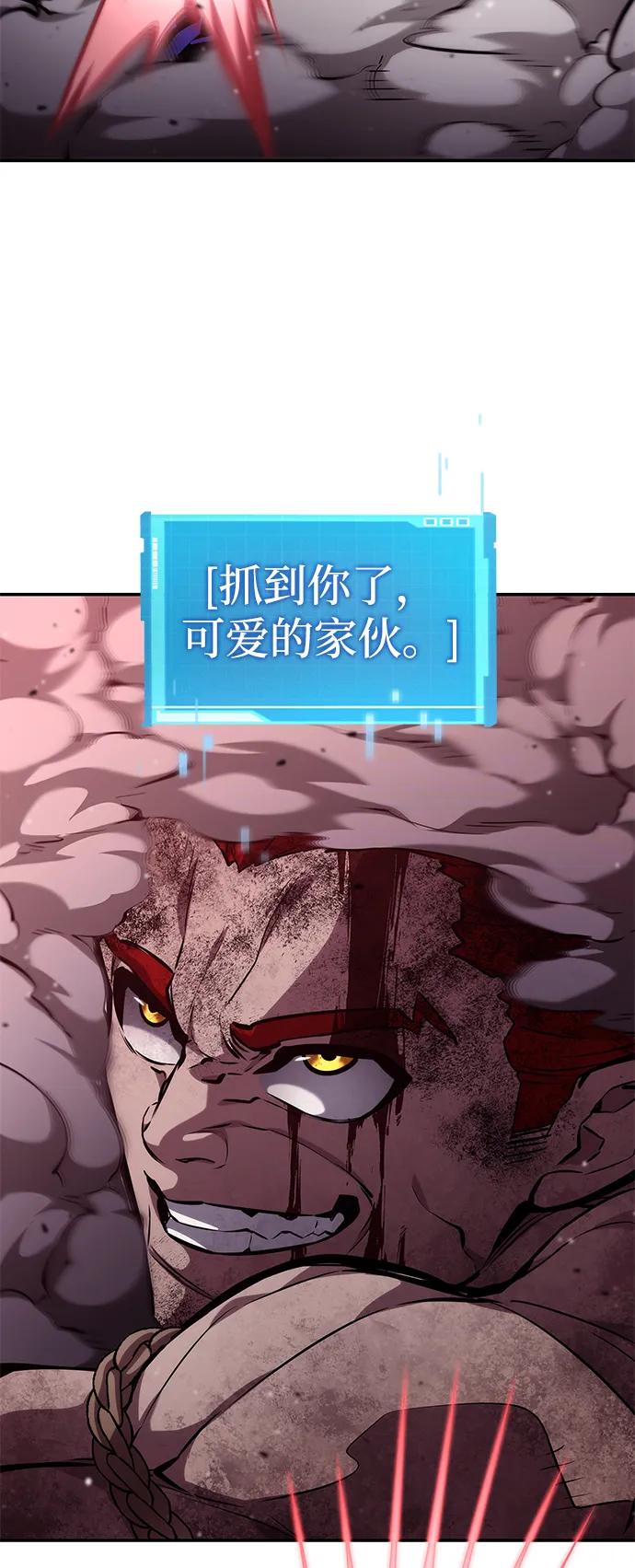 第 89 页