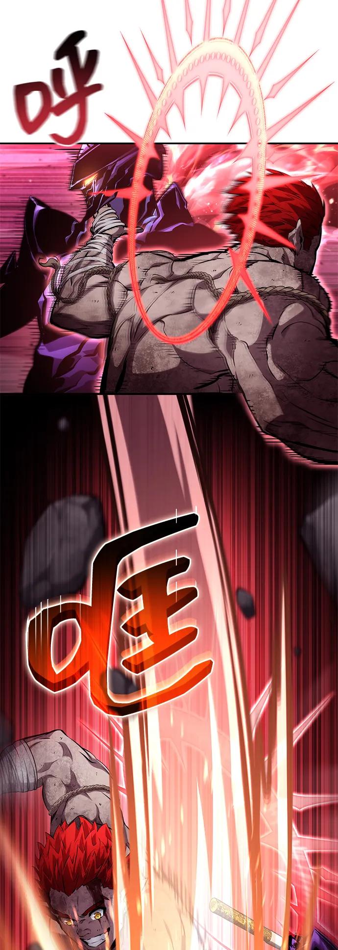 第 90 页