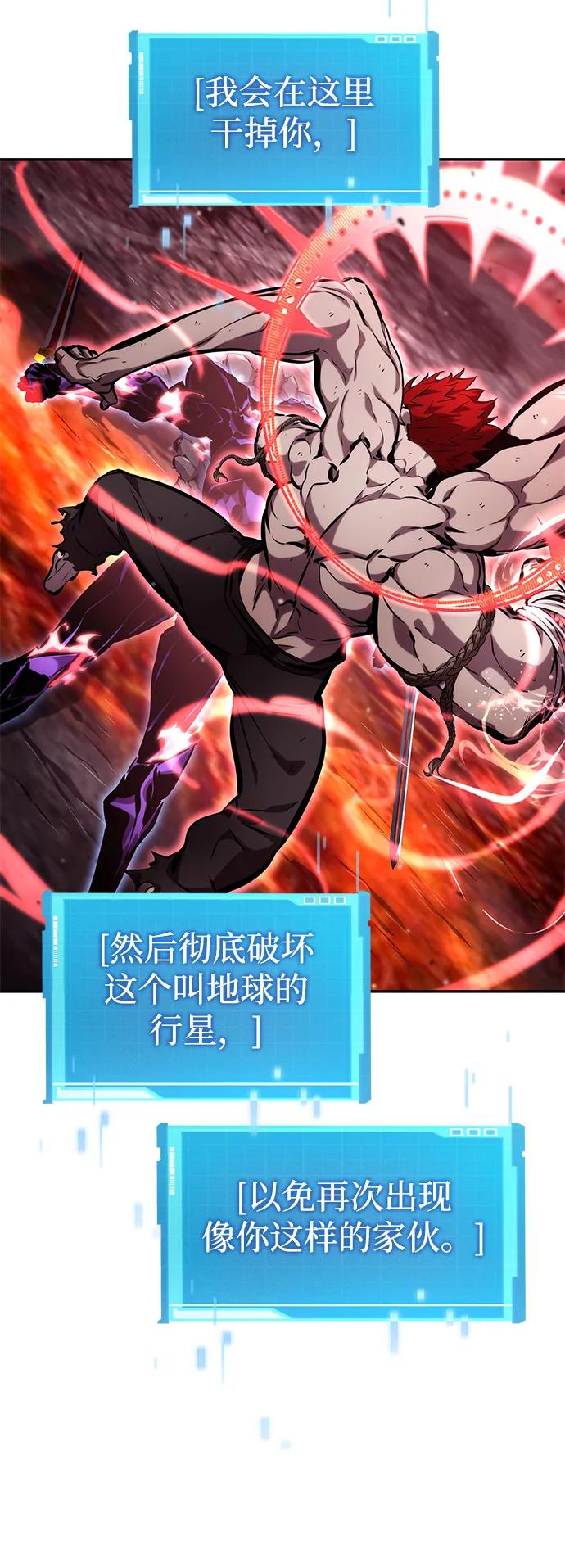 第 95 页