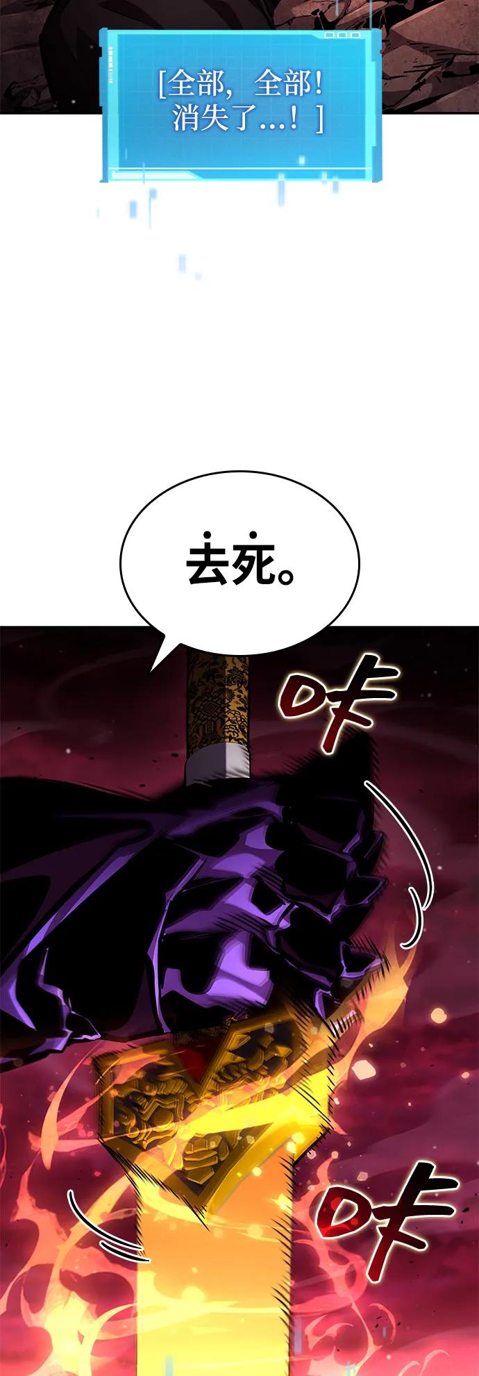 第 101 页