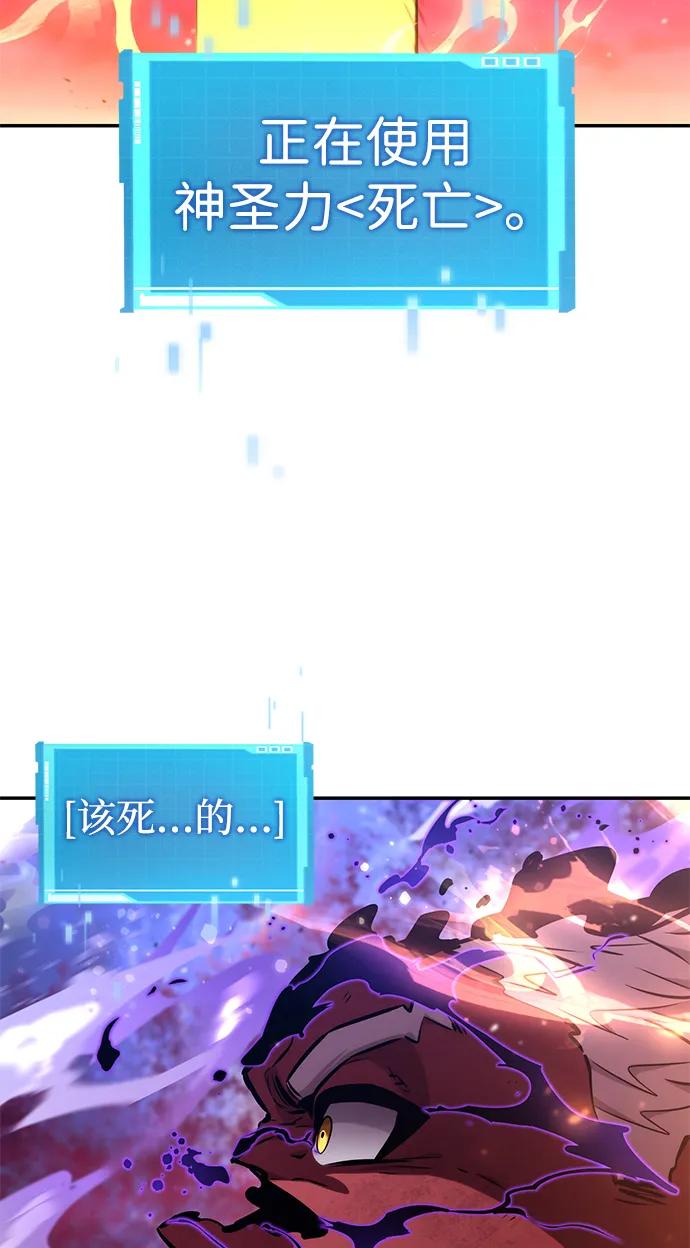 第 102 页
