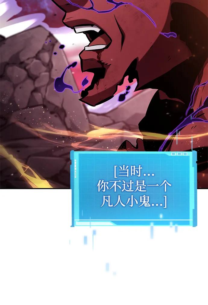 第 103 页
