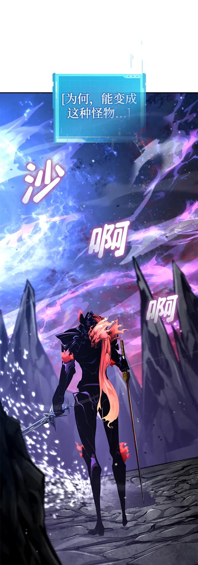 第 104 页