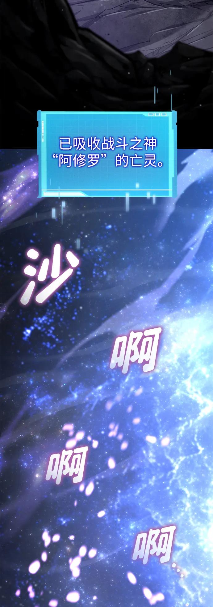 第 105 页