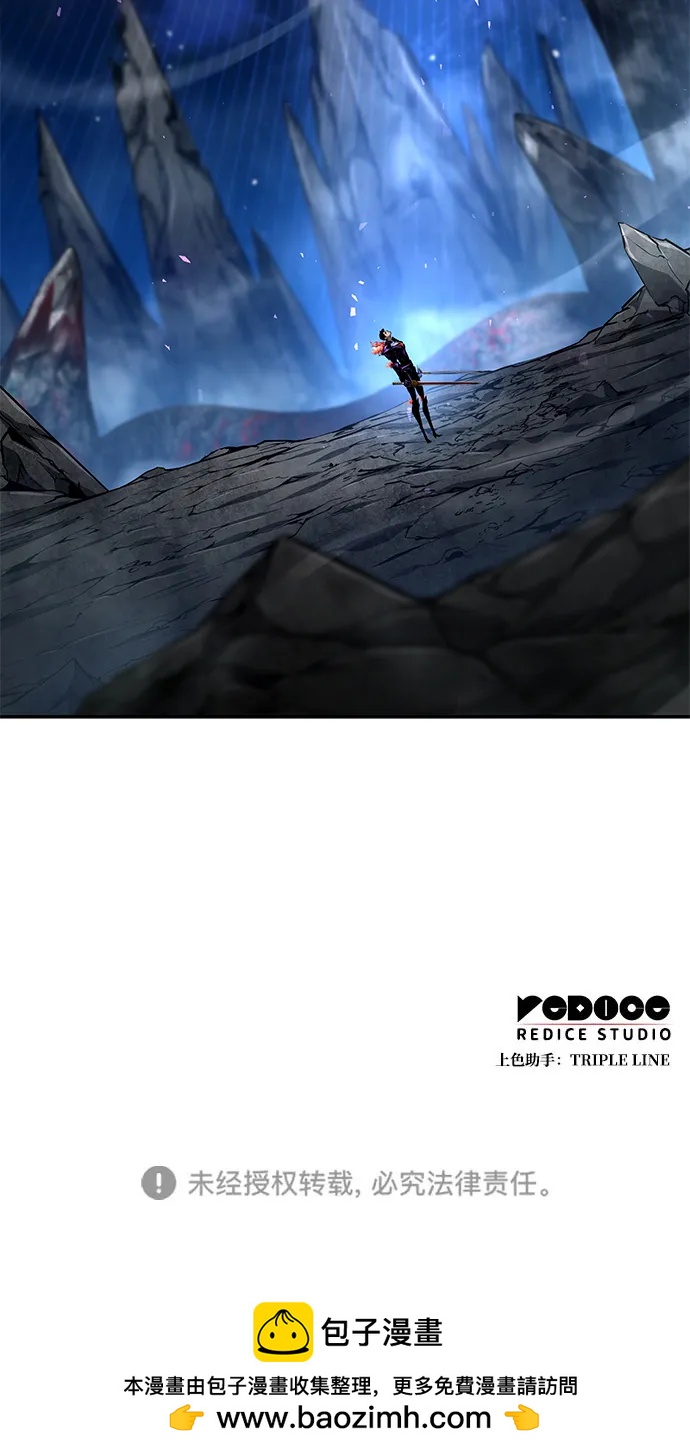 第 108 页
