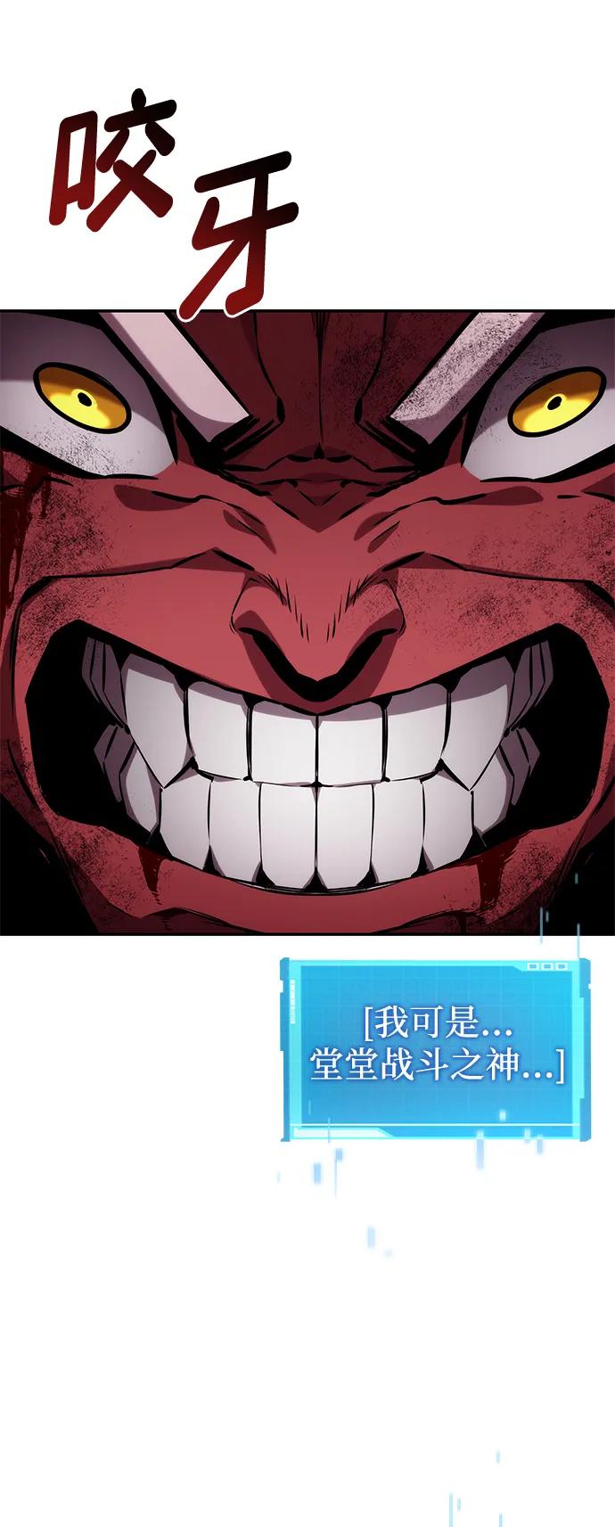 第 85 页