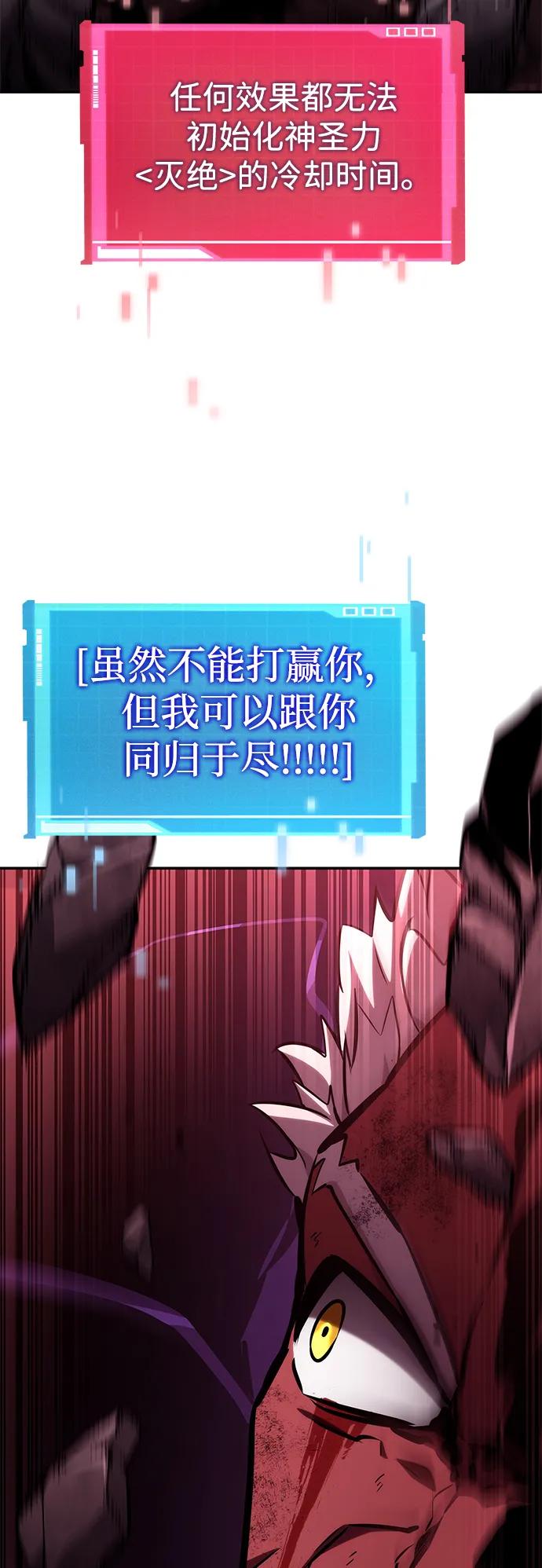第 89 页