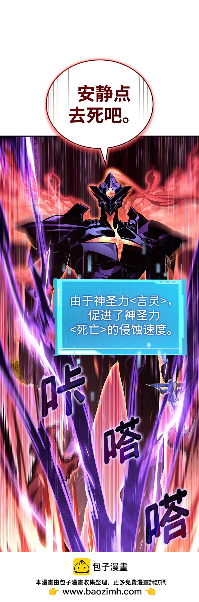 第 95 页