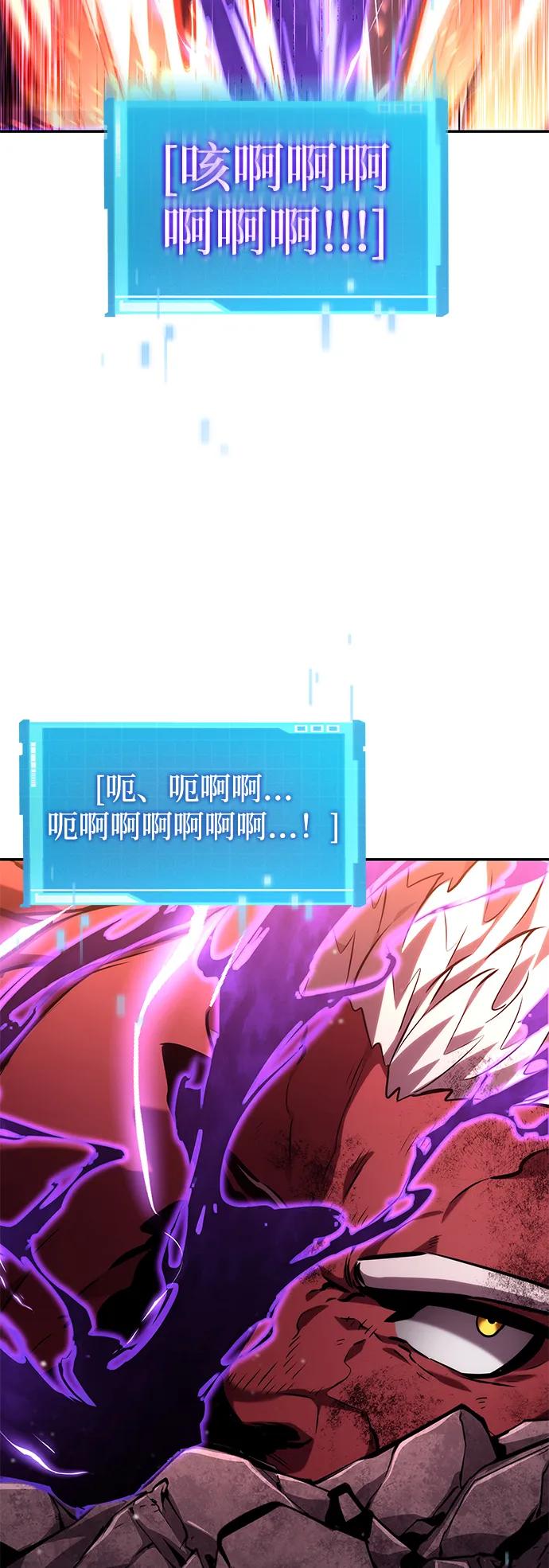 第 96 页