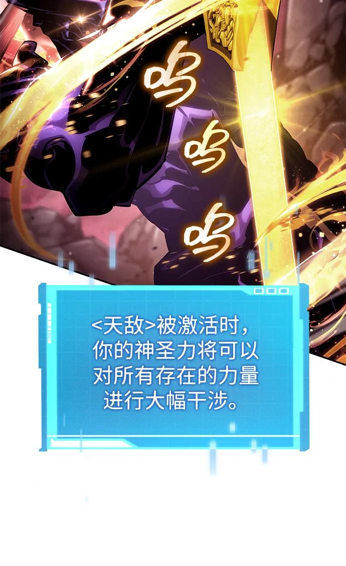 第 98 页