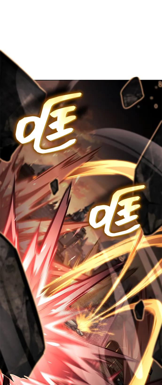 第 85 页