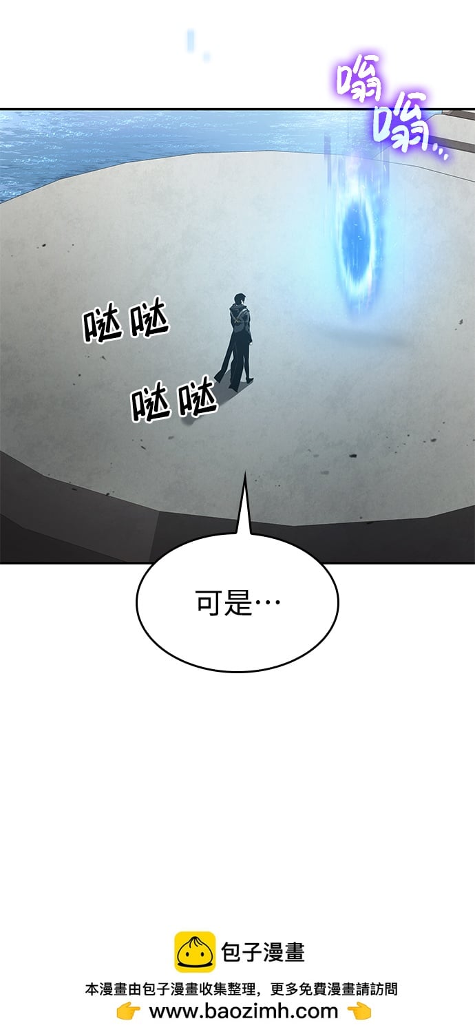 第 100 页