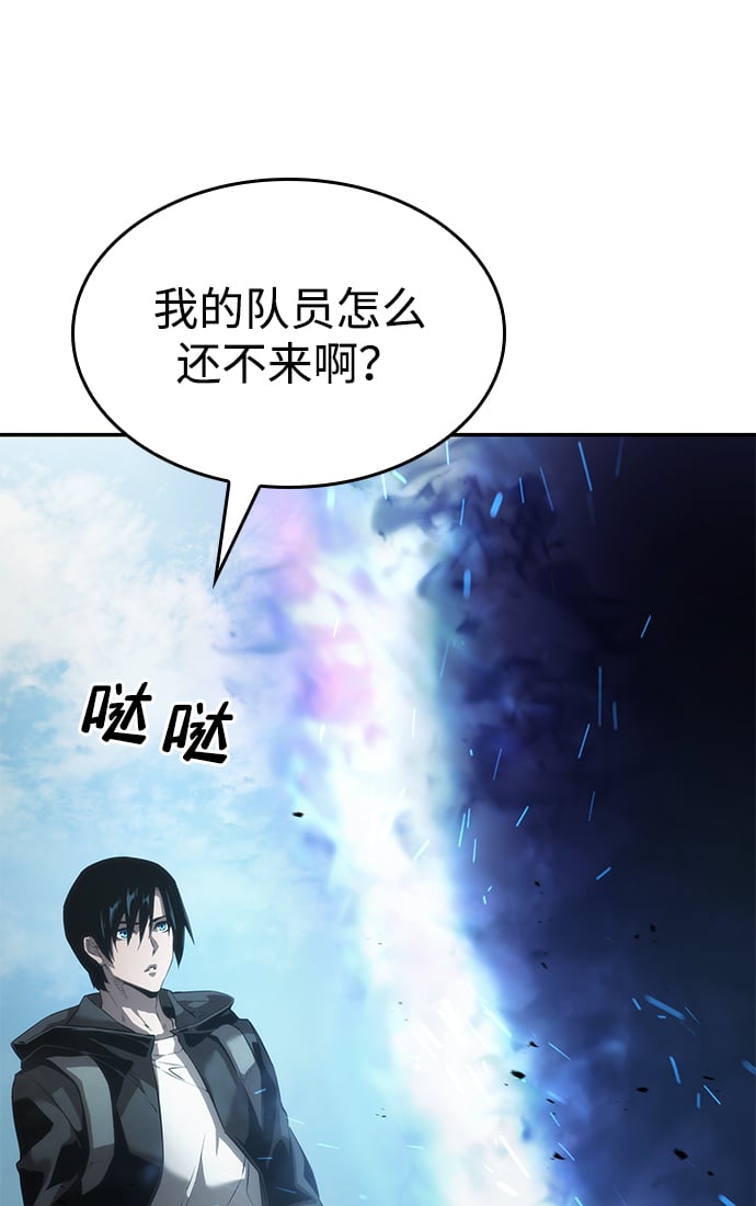第 101 页