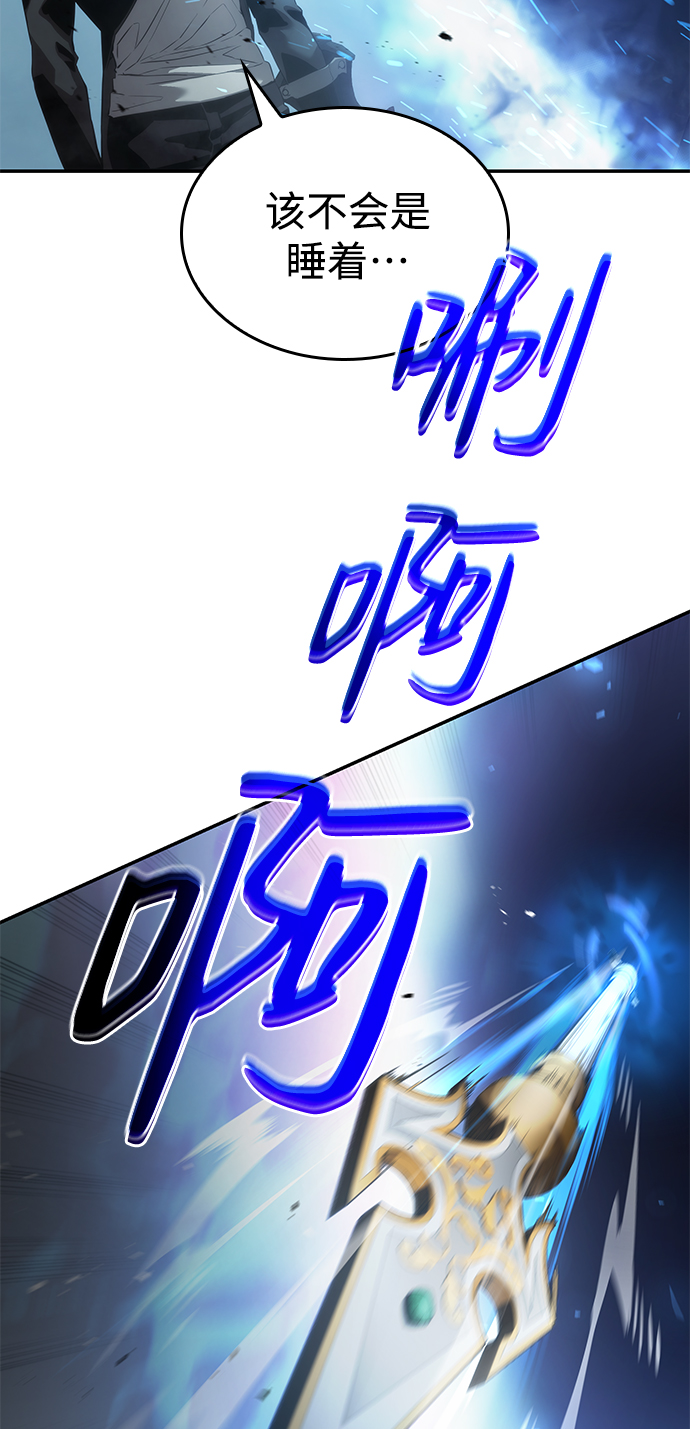 第 102 页