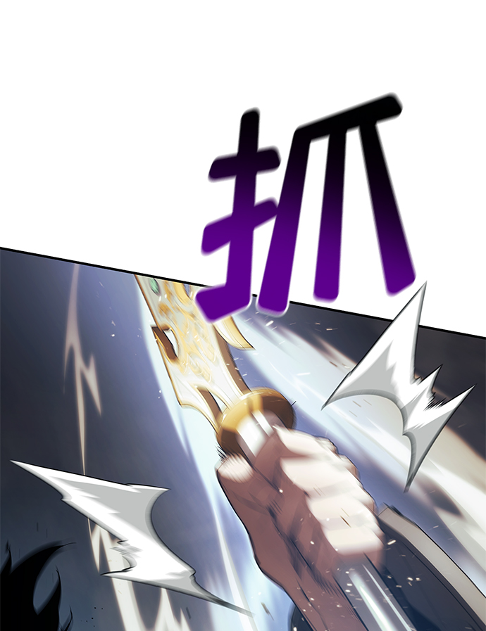 第 104 页