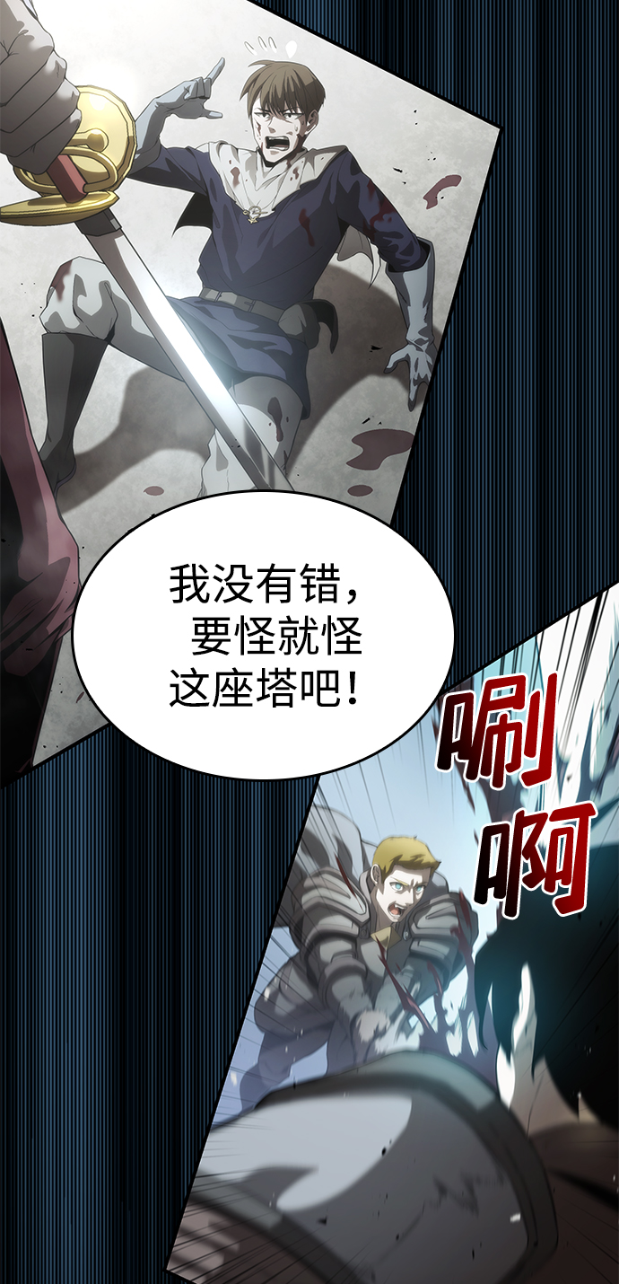 第 115 页
