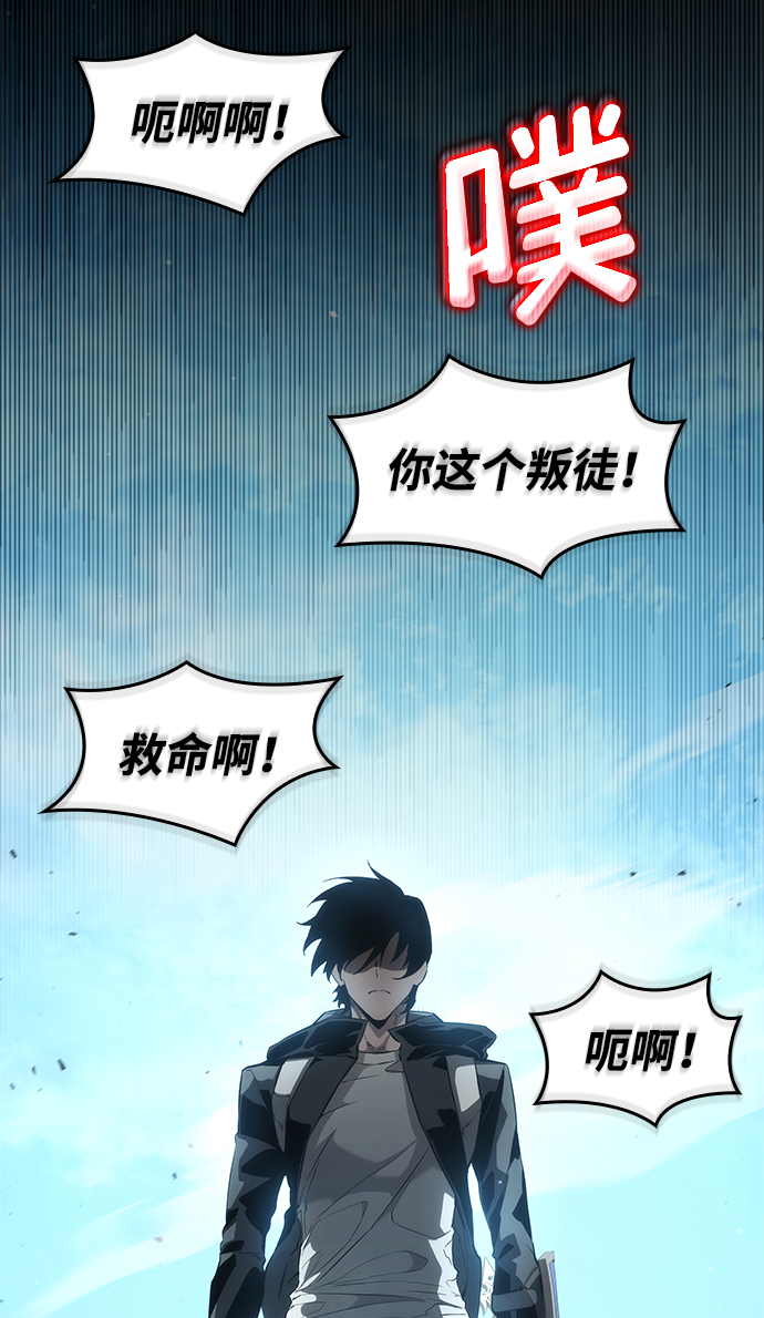 第 117 页