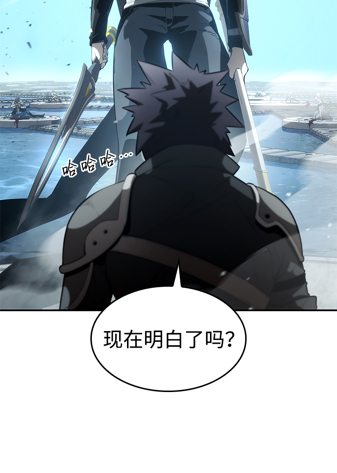 第 118 页
