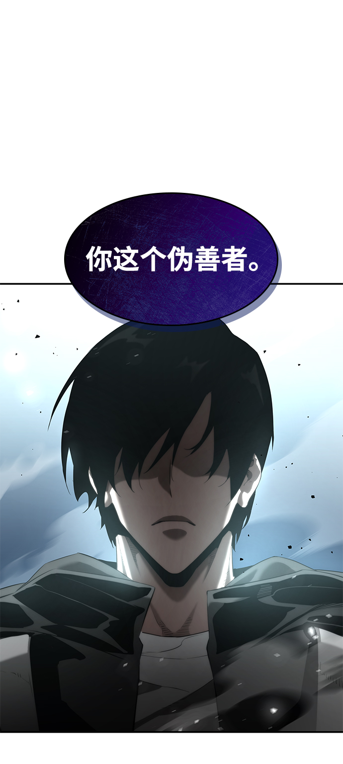 第 119 页