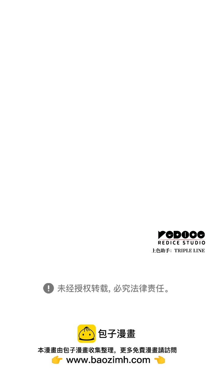第 120 页