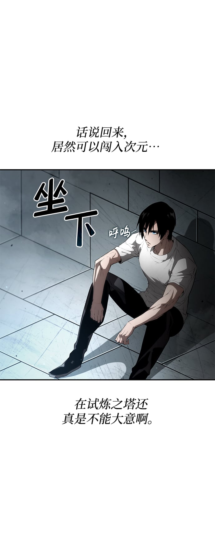 第 46 页