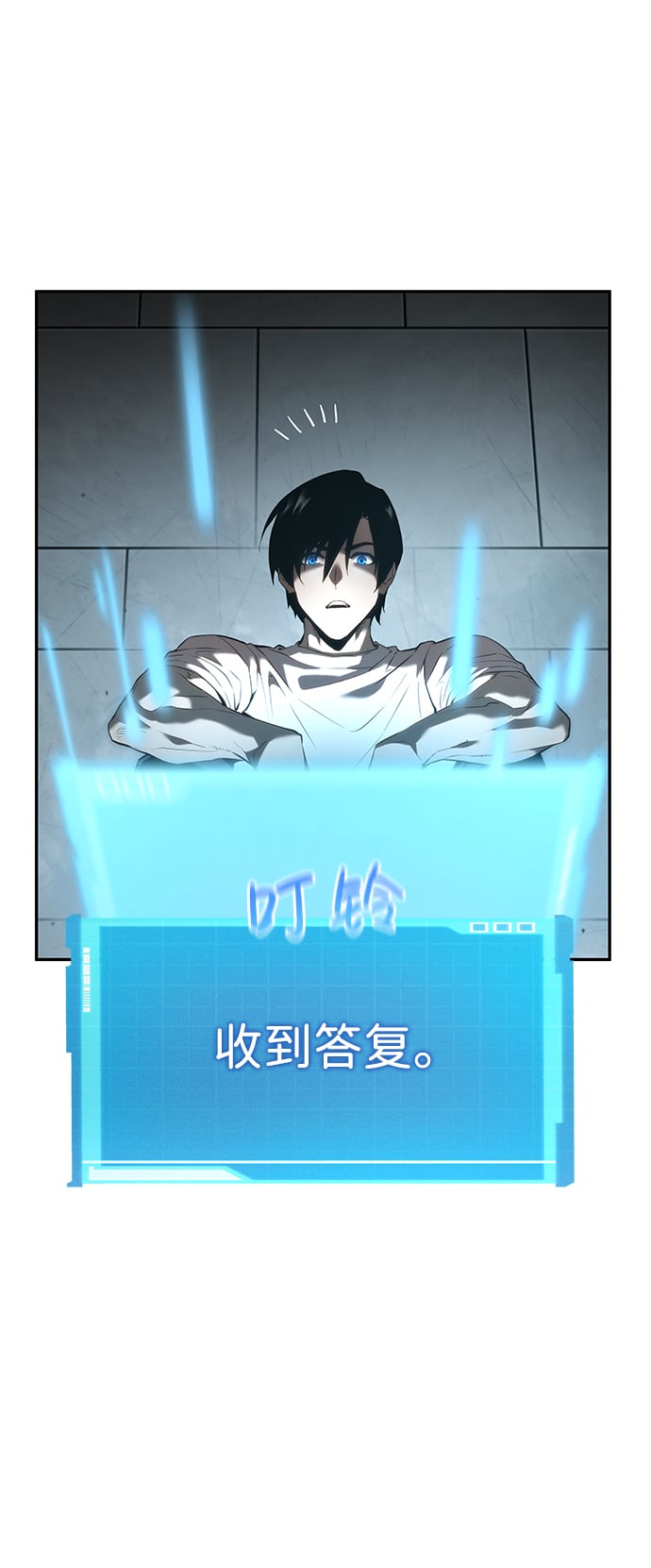 第 51 页