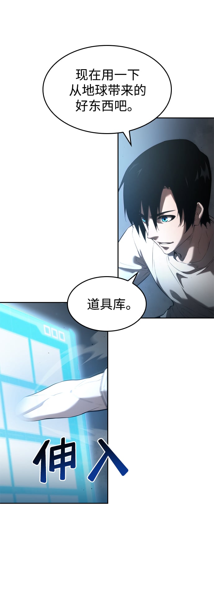 第 62 页