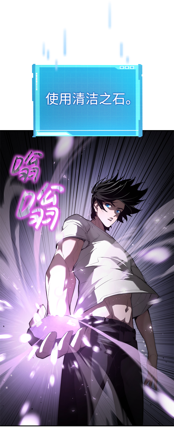 第 67 页
