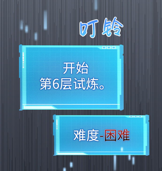 第 91 页